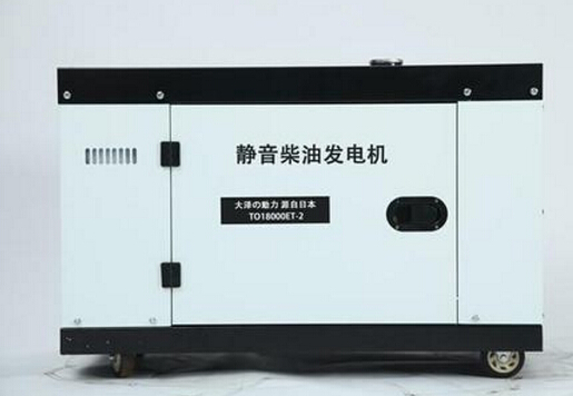 平川科克12kw小型柴油发电机组