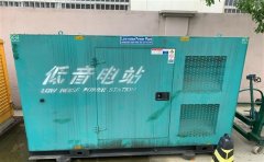 平川通州四建大波纹箱定制案例